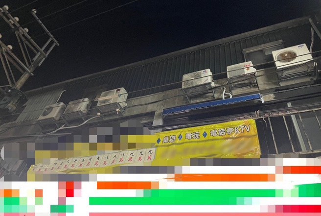 讯后全案依赌博罪将17人移送新北地检侦办。（照片 / 刘咏韵翻摄）