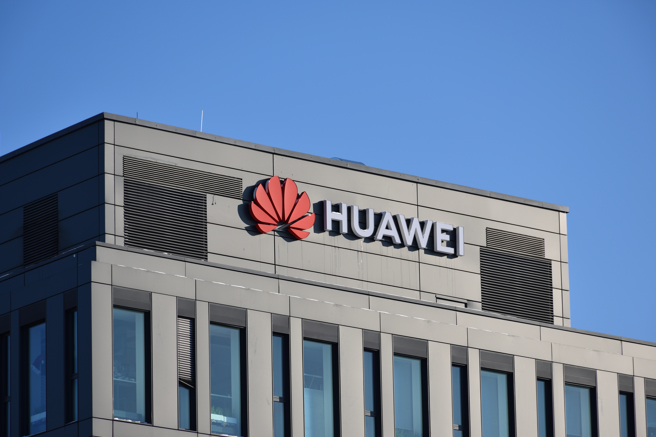 華為和中芯聯手，成功為新手機打造7奈米處理器。（示意圖／shutterstock）