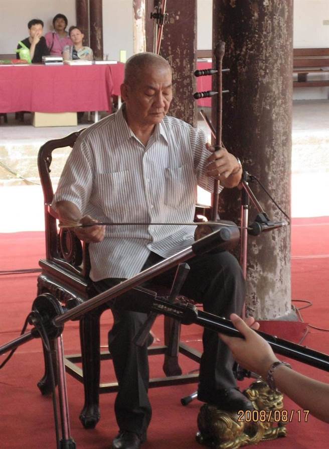 嘉义市传统表演艺术「南管音乐」保存者蔡青源于9月28日辞世，享寿85岁。（凤声阁提供／李欣恬台北传真）