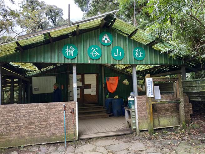 北大武山檜谷山莊。(林業署屏東分署提供)
