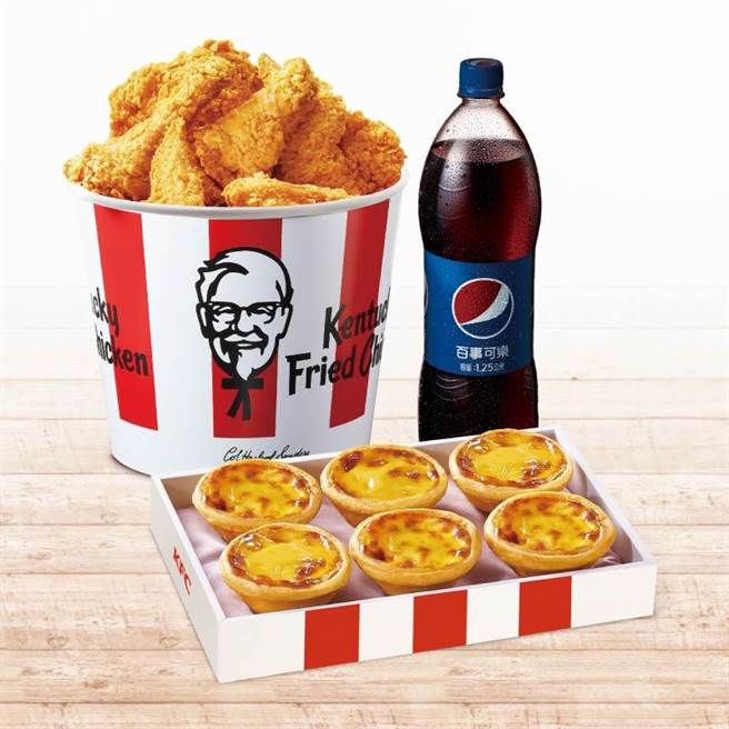 肯德基「双十连假桶」欢庆团聚优惠限时下杀55折，只需399元即可购入。（肯德基提供／朱世凯台北传真）