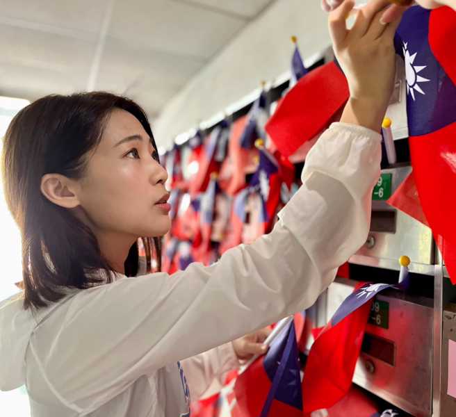 （取自徐巧芯臉書）