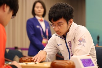 杭州亞運》圍棋男團不敵日本摘第4 教練肯定選手表現很棒