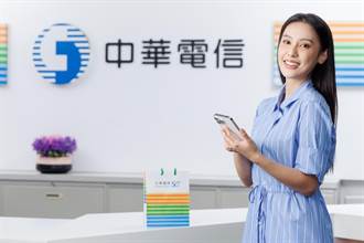 擴大eSIM普及率 中華電首推免QRcode就能下載