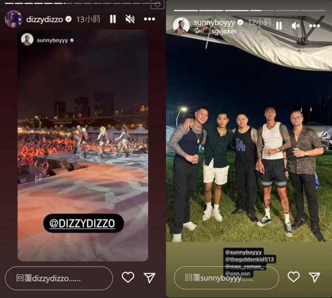 王阳明与高尔宣等朋友合照，并PO出蔡诗芸演出的影片。（图／翻摄自王阳明IG）