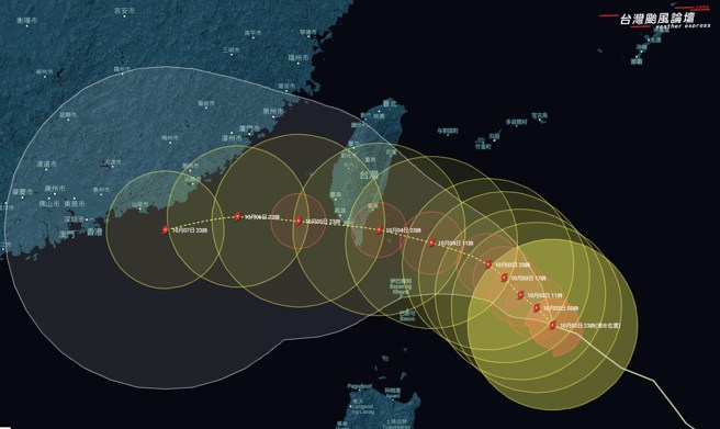 小犬颱风明天上午暴风圈将接触东部陆地，周四凌晨登陆。(翻摄自台湾颱风论坛)
