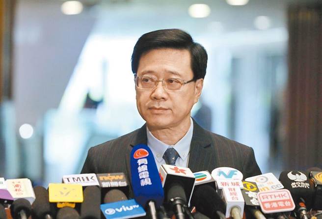 香港特首李家超表示，APEC主办方须按指引发邀请函，港府将依规章出席。（资料照／路透社）