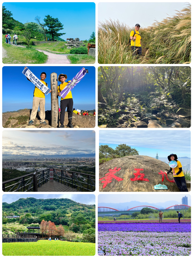 臺北大縱走八段美景。(圖/臺北市政府工務局大地工程處提供)