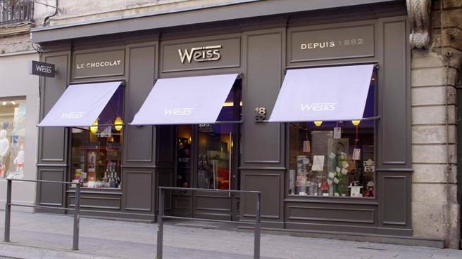 法國百年精品巧克力Weiss，旗下頂級巧克力、榛果醬等食材深受米其林餐廳、主廚喜愛。 (亞尼克提供)