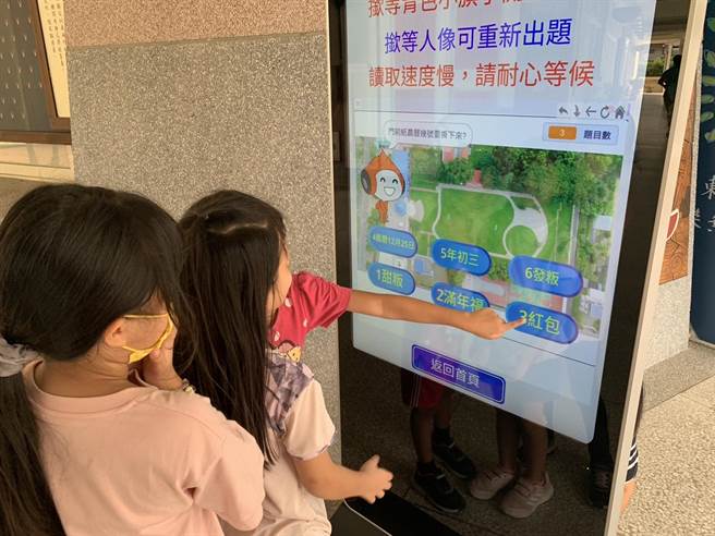 吉东国小师生制作客语学习机器人，要唤起客语学习兴趣。（吉东国小提供／任义宇高雄传真）