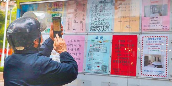 「300亿元中央扩大租金补贴专案2.0」首批22万户，将于今明二日拨款。（图／本报资料照片）