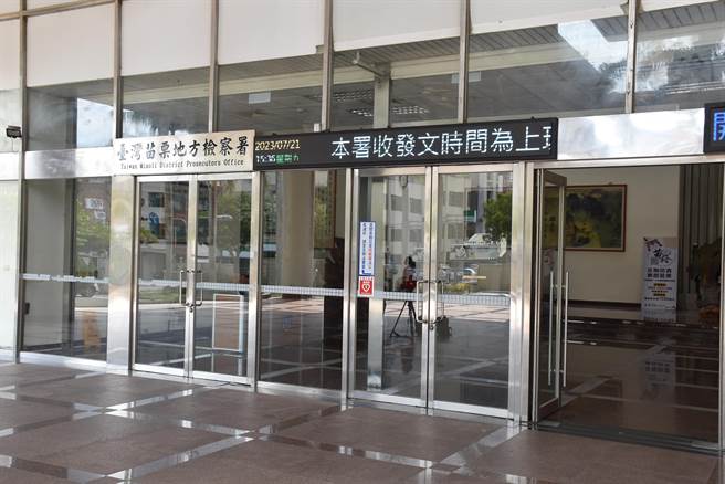 苗栗地檢署加入打詐生力軍，檢察官助理報到上路。（謝明俊攝）