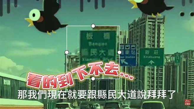 葉元之親自搭車實測。（翻攝自葉元之YouTube頻道）