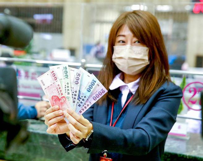 中央银行3日标售1,400亿元364天期定存单，得标加权平均利率续升至1.175％，为近三月以来新高水准。图／本报资料照片