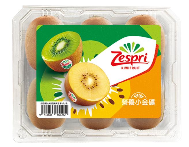 大潤發獨家紐西蘭大粒雙享奇異果，6入原價199元，特價179元。（大潤發提供）