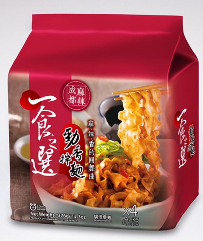 大潤發一食之選乾拌麵2袋，特價149元。（大潤發提供）