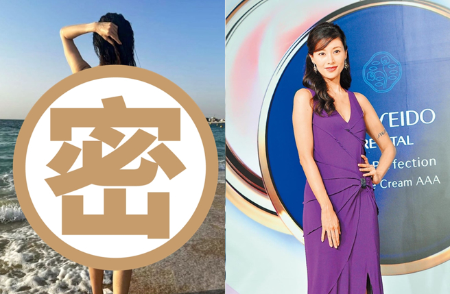 女星李嘉欣透过社群晒泳装照。（图／中时资料照、翻摄michele_monique_reis Instagram）