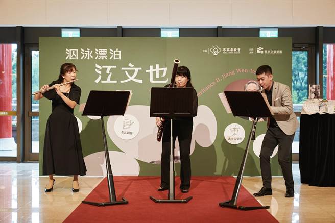 今年是音乐家江文也逝世40周年，客委会携手国家交响乐团（NSO）举办纪念音乐会，向这位传奇人物致敬。（国家交响乐团提供／李欣恬台北传真）