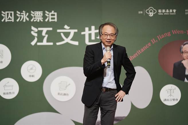 指挥家吕绍嘉返台，担任江文也逝世40周年音乐会指挥。（国家交响乐团提供／李欣恬台北传真）