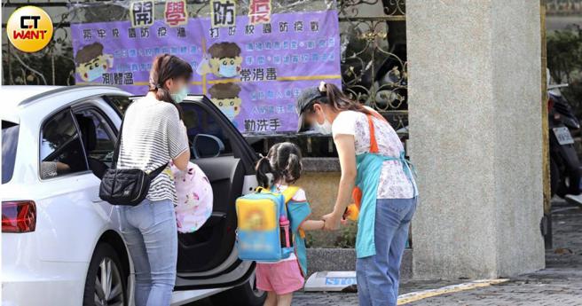 家长指控，在里长推放排泄物前，就曾因停车接送孩童问题多次与里长爆发衝突。（示意图／非当事幼儿园，CTWANT资料照）