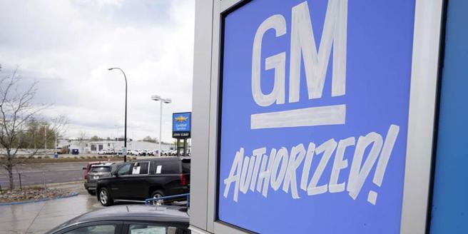 美国汽车大厂通用（GM）3日公布，该公司第三季美国汽车销量年增21％。图／美联社