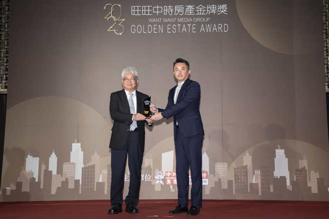 宝和建设荣获建设类《永续发展精湛奖》。(中时新闻网摄)