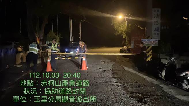 颱风来袭，昨晚警方实施赤科山产业道路封闭，以策安全。（景方提供）