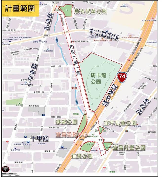 台中太平区「市民大道1期人行环境与道路改善工程」近日启动，施工范围为市民大道1段北起树德路、南接宜昌路，期间部分路段将进行交通管制。（太平区公所提供／冯惠宜台中传真）