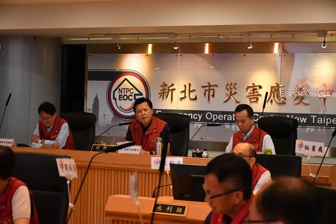 新北市府举行第3次防颱整备会议。（新北市政府提供）