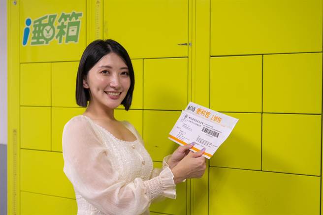 中华邮政公司推出「数位邮差」服务，未来经数位身分认证的重要挂号邮件，可选择至i邮箱取件。（中华邮政提供／陈佑诚台北传真）