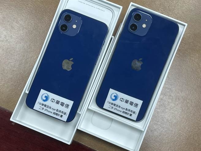 二手 iPhone捐赠计画，配合APP让视障者也能享受智慧生活。（洪靖宜摄）