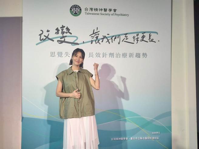 曾沛慈今担任卫教大使。(王思颖摄）