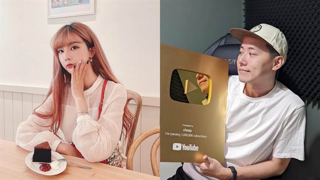 桃园市青年局与龙华科大合作，17日将办理停「指」霸凌！网路公民素养论坛，邀知名网红现身分享。（青年局提供／蔡明亘桃园传真）