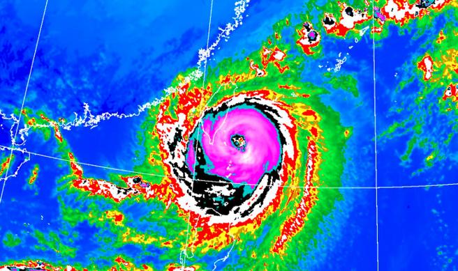小犬颱风目前威胁新竹以南陆地、澎湖。（翻摄自气象署）