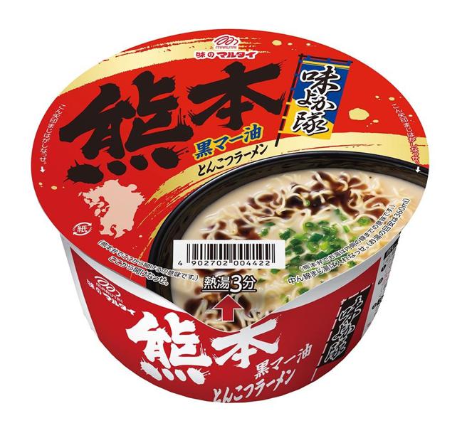 家乐福新上架Marutai豚骨风味拉麵，原价89元、特价65元。（家乐福提供）