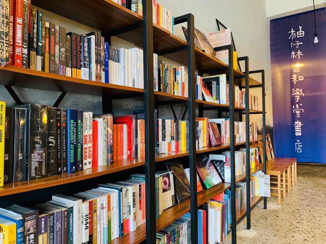 「柚仔林合和学堂书店」以复合、多元化方式在美浓经营5年。（图片来源：高雄市客家事务委员会提供）