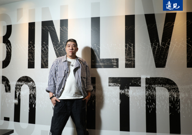 必應創造董事長周佑洋認為，若能結合戲劇、電影等多面向文化產業對外行銷，「團體戰」將可幫台灣流行音樂打造出海的契機。（圖/遠見提供）