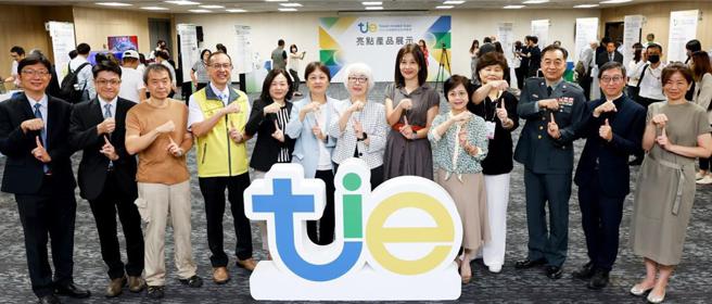 智慧局于4日举办展前记者会，抢先曝光多件创新发明作品。（经济部智慧局）