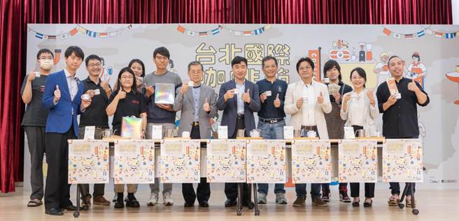 台北市商業處輔導台灣咖啡協會於本月1日至11月15日以「咖啡之友- Coffee Dear Friends」為主題，辦理「2023台北國際咖啡節」。（黃敬文翻攝）
