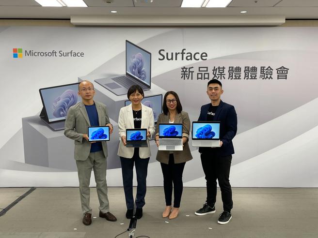 台湾微软今（4）日举行Surface新品媒体体验记者会。（古明弘摄）