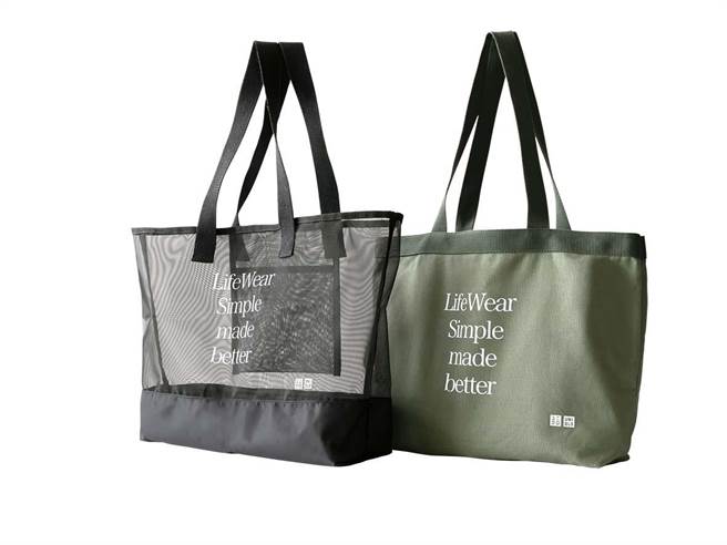 6日至10日到广三SOGO的UNIQLO单笔消费满2000元，就送时尚网眼购物袋或帆布托特包。（UNIQLO提供／朱世凯台北传真）