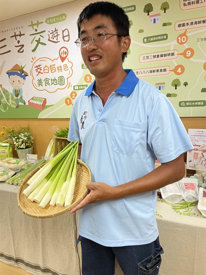 三芝青农郑智伟从事农业生产超过20年时间，出席记者会分享三芝筊白笋的美味。（蔡亚桦摄）
