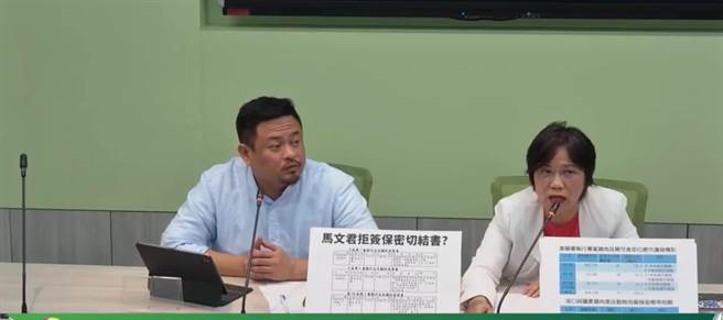民进党立院党团指出，地方政府查察重组肉或标示不明，是由食药署提供资料，中央与地方合作无碍。 （摘自民进党立院党团直播）