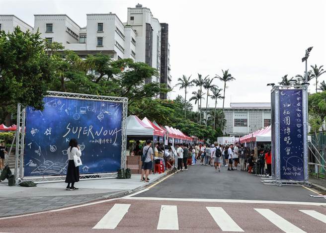 淡江大学校景图。(取自淡江大学脸书／李侑珊台北传真)