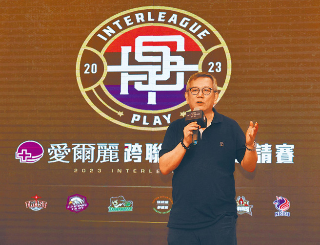 李忠恕接任PLG執行長。（中華籃協提供）