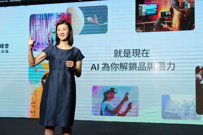 2023 Mets行销高峰上Meta大中华区产品行销总监刘文雅分享如何利用 AI 技术，改善广告体验。（Meta提供／古明弘台北传真）