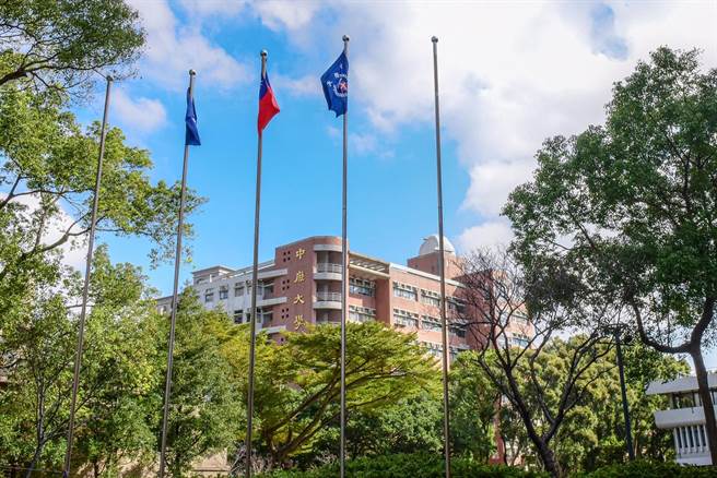 桃园市中原大学将欢度68周年校庆，鼓励师生、校友终生学习。（中原大学提供／蔡明亘桃园传真）