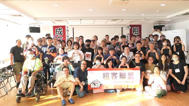 租客联盟指出，之前内政部虽一再口头保证「绝不提供租补资讯给财政部查税」，但这显然违反《税捐稽徵法》，民眾应诚实纳税，且各机关不得拒绝税捐稽徵单位要求提供资料查税的规定，实属「掩耳盗铃」。（租客联盟提供／游念育台北传真）