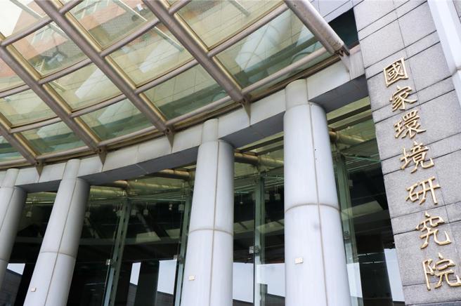 国环院正在规划温室气体查验机构的认证机制。（图／赖昀岫）