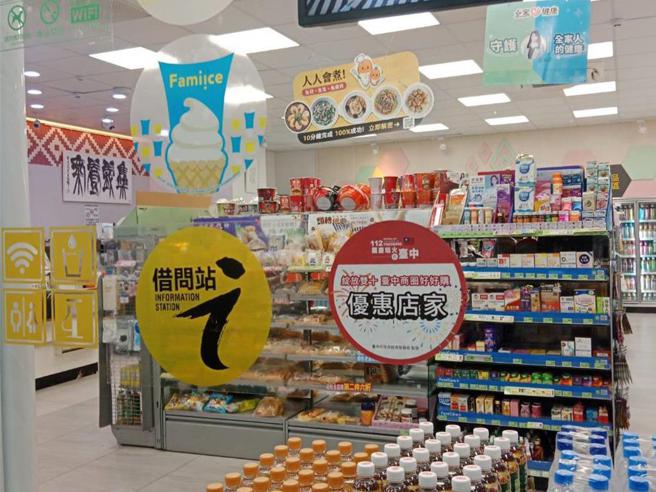 「綻放雙十 台中商圈好好購」即日起至10月10日，民眾於13個台中商圈消費即享店家折扣優惠。（圖／業者提供）